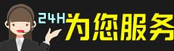 山亭区虫草回收:礼盒虫草,冬虫夏草,名酒,散虫草,山亭区回收虫草店